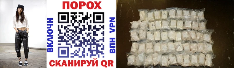 АМФ Premium  Кукмор 