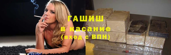 ешки Алзамай