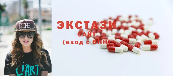 марки lsd Алексин