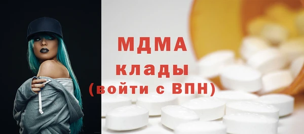 кокаин колумбия Алексеевка