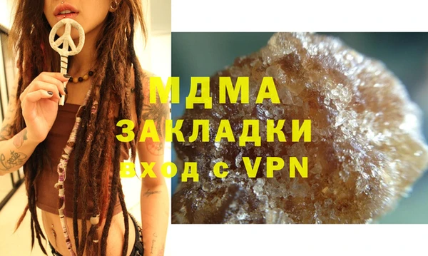 ешки Алзамай