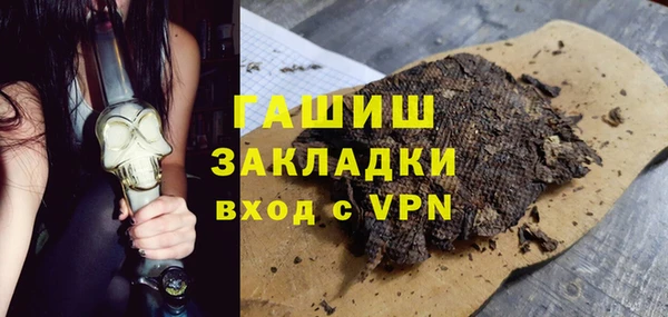 марки lsd Алексин