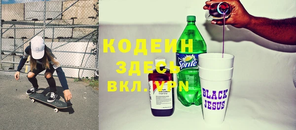 ешки Алзамай