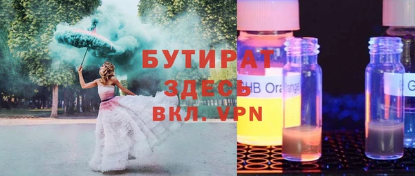 кокаин колумбия Алексеевка