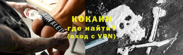 кокаин колумбия Алексеевка