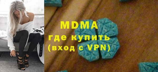 кокаин колумбия Алексеевка
