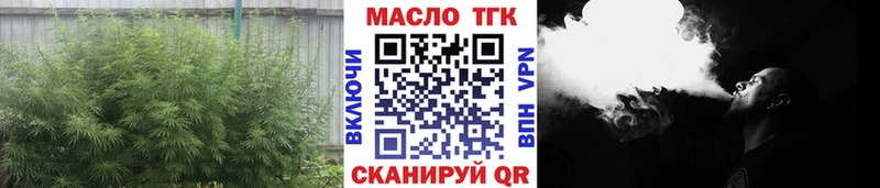 даркнет сайт Кукмор Дистиллят ТГК жижа